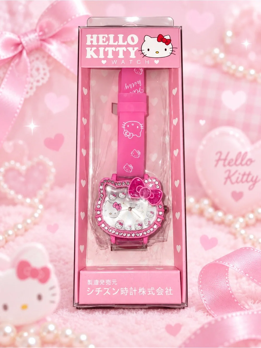 Hello Kitty adorable hello